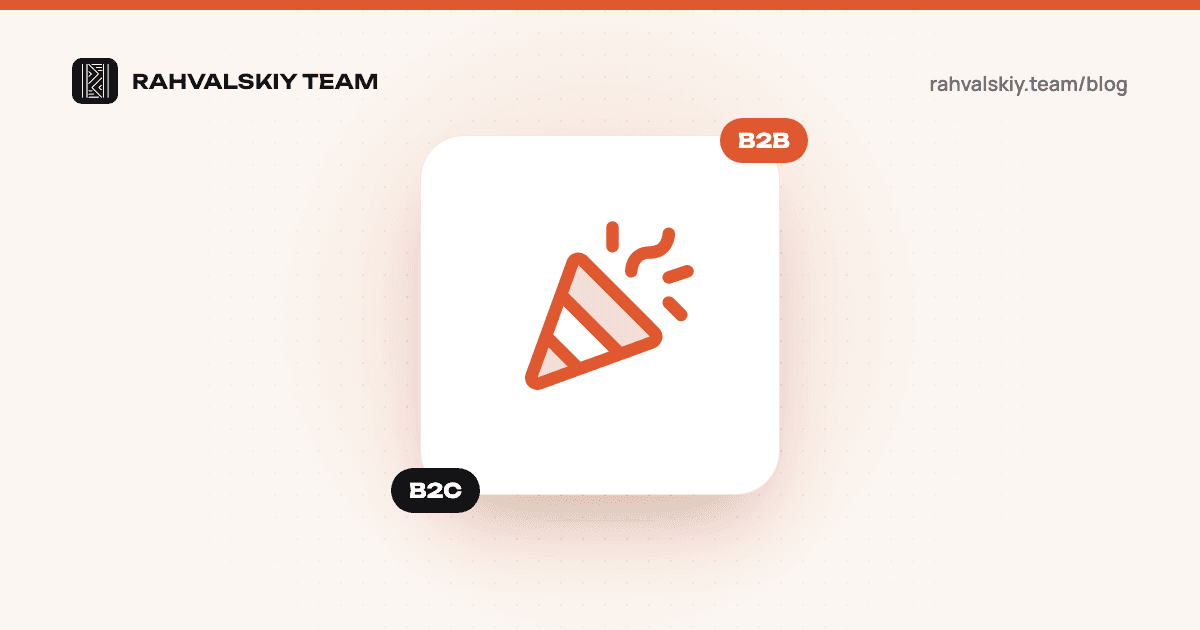 Как ивент-агентству найти клиентов: B2B, B2C и партнёры